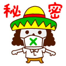 The Mexican sticker #1554932