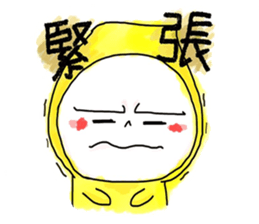 baby4 sticker #1555040