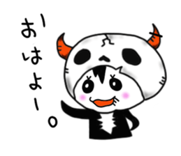 lovely skull boy sticker #1555096