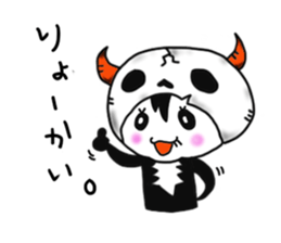 lovely skull boy sticker #1555098