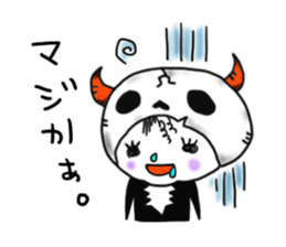 lovely skull boy sticker #1555101