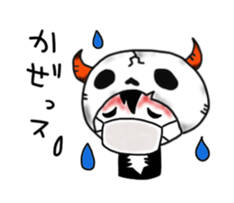 lovely skull boy sticker #1555102