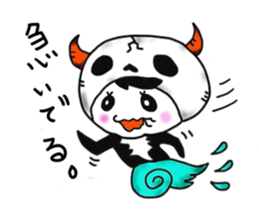 lovely skull boy sticker #1555105