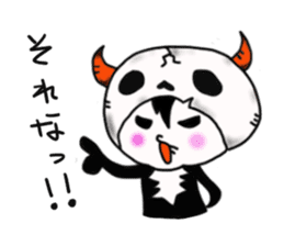 lovely skull boy sticker #1555123