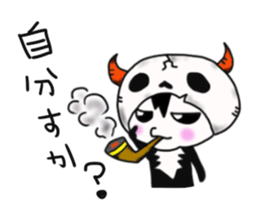 lovely skull boy sticker #1555126