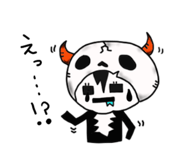 lovely skull boy sticker #1555133