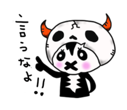 lovely skull boy sticker #1555134