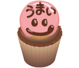 Talkative with Sweets sticker #1555218