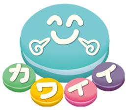 Talkative with Sweets sticker #1555219