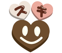 Talkative with Sweets sticker #1555220