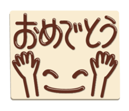 Talkative with Sweets sticker #1555221