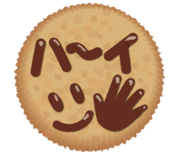 Talkative with Sweets sticker #1555222