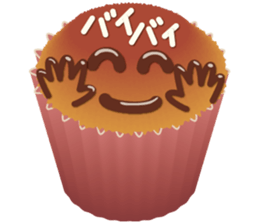 Talkative with Sweets sticker #1555225