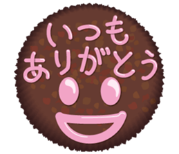 Talkative with Sweets sticker #1555226