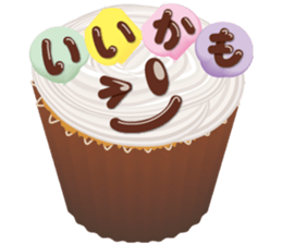 Talkative with Sweets sticker #1555227