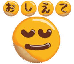 Talkative with Sweets sticker #1555228