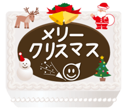 Talkative with Sweets sticker #1555233