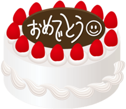 Talkative with Sweets sticker #1555235