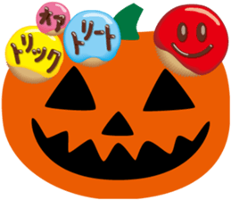 Talkative with Sweets sticker #1555236