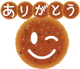 Talkative with Sweets sticker #1555237