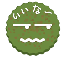 Talkative with Sweets sticker #1555238