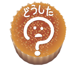 Talkative with Sweets sticker #1555239