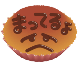 Talkative with Sweets sticker #1555240