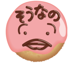 Talkative with Sweets sticker #1555242