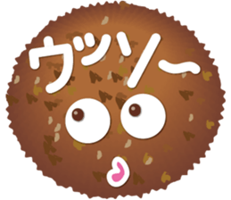 Talkative with Sweets sticker #1555243