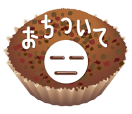 Talkative with Sweets sticker #1555244