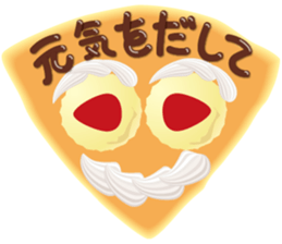 Talkative with Sweets sticker #1555247