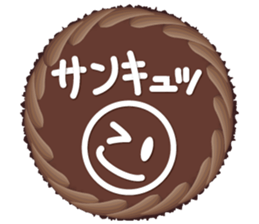 Talkative with Sweets sticker #1555248