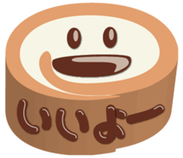 Talkative with Sweets sticker #1555250