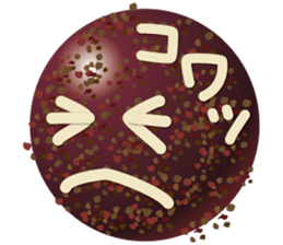 Talkative with Sweets sticker #1555252