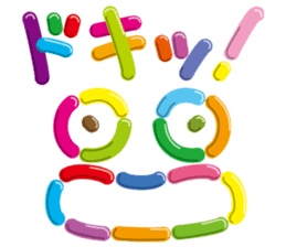 Talkative with Sweets sticker #1555254