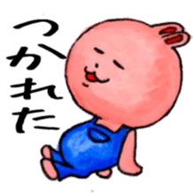 Yukiko's hour ~small animals series~ sticker #1555266