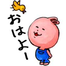 Yukiko's hour ~small animals series~ sticker #1555271