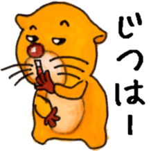 Yukiko's hour ~small animals series~ sticker #1555278