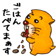 Yukiko's hour ~small animals series~ sticker #1555282