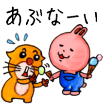 Yukiko's hour ~small animals series~ sticker #1555293