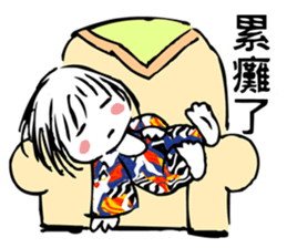 YoYo sticker #1555315