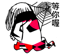 YoYo sticker #1555335