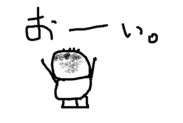 norio kun sticker #1555354