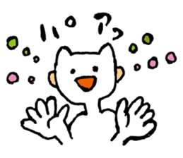 CAT HUMAN sticker #1555378