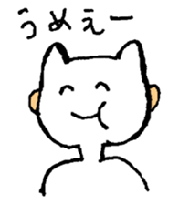 CAT HUMAN sticker #1555398