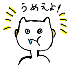 CAT HUMAN sticker #1555399