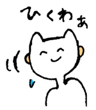 CAT HUMAN sticker #1555400