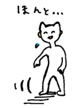 CAT HUMAN sticker #1555401