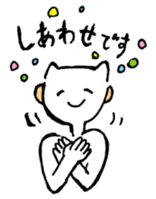 CAT HUMAN sticker #1555405