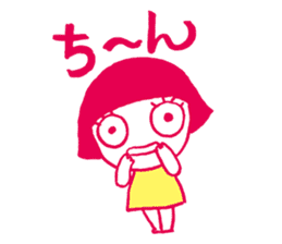 Everyday stress Tamako sticker #1555672